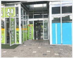  2025Ÿ��509241  �ܵ�(ȣ��)���