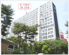  2025Ÿ��509386 ��õ ���� ���絿 823-1 �����������̾���Ʈ 706�� 7��705ȣ    ����Ʈ���