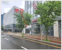  2025Ÿ��510523  �ٸ��󰡰��