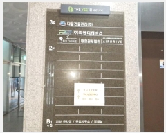  2025Ÿ��510523  �ٸ��󰡰��