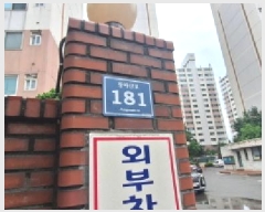  2025Ÿ��510659  ����Ʈ���