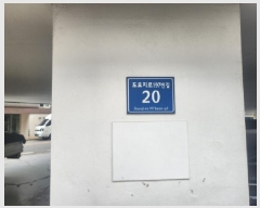  2025Ÿ��510728  �ټ���(����)���