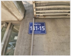  2025Ÿ��91 ��õ ����Ȧ�� ����̱� 141-15, 3��302ȣ (������,����ž����)     �ټ���,������