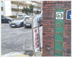  2025Ÿ��107  ����Ʈ���