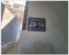  2025Ÿ��768 ��õ �߱� ���� 242-45 ������� ���̵� 3��301ȣ    �ټ���,������