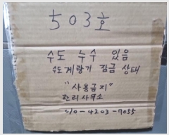  2025Ÿ��883  �ټ���(����)���