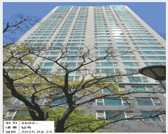  2025Ÿ��975  ����Ʈ���