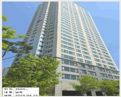  2025Ÿ��975  ����Ʈ���