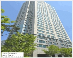  2025Ÿ��975  ����Ʈ���