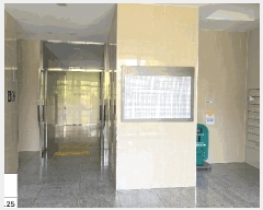  2025Ÿ��975  ����Ʈ���