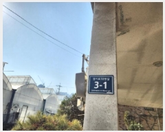  2025Ÿ��502719  �ټ���(����)���