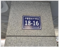  2025Ÿ��504265  �ټ���(����)���