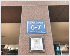  2025Ÿ��506506  �ټ���(����)���