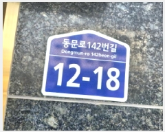  2025Ÿ��508097  �ټ���(����)���