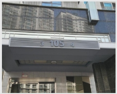  2025Ÿ��508241  ����Ʈ���