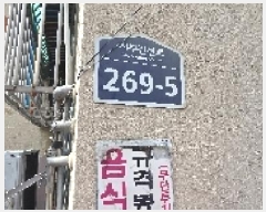  2025Ÿ��797 ��õ ��籸 ���̵� 137-6 �Ｚ�������Ǽ� 913�� 2��202ȣ    �ټ���,������