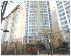  2025Ÿ827 õ   23 Եĳ 1110 1103ȣ    Ʈ