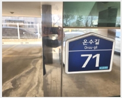  2025Ÿ��938  �ټ���(����)���