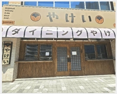  2025Ÿ��1020 ��õ ���� û�� 96-7 û����ũ�� 1��111ȣ     ��,�繫�ǰ��