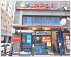  2025Ÿ��1135  �ٸ��󰡰��