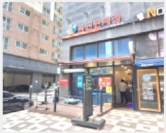  2025Ÿ��1135  �ٸ��󰡰��