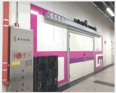  2025Ÿ��1203 ��õ ������ �۵��� 214 �۵���˾�����Ʈ�븮���Ļ������ �� ������ ��13ȣ   ����Ʈ��������