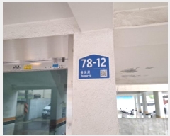  2025Ÿ��1292 ��õ ����Ȧ�� ������ 610-195 4��402ȣ      �ټ���,������