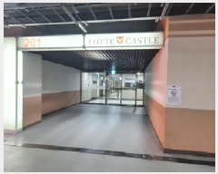  2025Ÿ500874 õ  ûĿ 252, 201 272705ȣ (漭,ûԵĳ)    ǽڰ