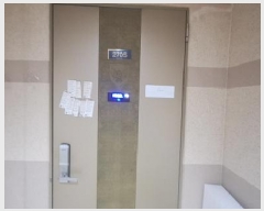  2025Ÿ500874 õ  ûĿ 252, 201 272705ȣ (漭,ûԵĳ)    ǽڰ