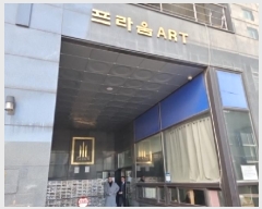  2025Ÿ502559 õ  204 19, 4414ȣ (,Ʈ)     ǽڰ