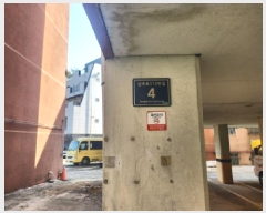  2025Ÿ��506544 ��õ ���� �ɰ��113���� 4, 105�� 2��201ȣ (�ɰ,�޸���)    �ټ���,������