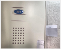  2025Ÿ��506544 ��õ ���� �ɰ��113���� 4, 105�� 2��201ȣ (�ɰ,�޸���)    �ټ���,������