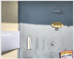  2025Ÿ507174 õ ȭ ȭ ȭ 167-5 3302ȣ     ټ,