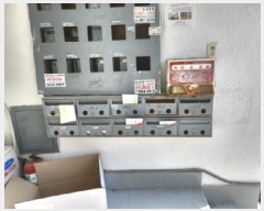  2025Ÿ507174 õ ȭ ȭ ȭ 167-5 3302ȣ     ټ,