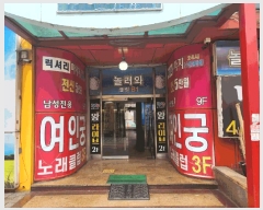  2025Ÿ��508029 ��õ ������ û�е� 500 Ƽ�ĴϺ��� 7��701ȣ     ���ǽ��ڰ��