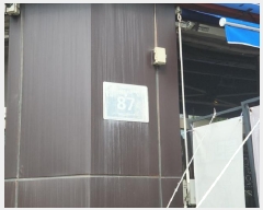  2025Ÿ��508029 ��õ ������ û�е� 500 Ƽ�ĴϺ��� 7��701ȣ     ���ǽ��ڰ��