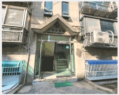  2025Ÿ��508141 ��õ ���� ���̵� 301-6 2�� 3��301ȣ     �ټ���,������