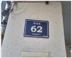  2025Ÿ��508227  �ټ���(����)���