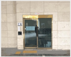  2025Ÿ��508249 ��õ ���� ������ 1149-2 ������ְ��๰ 2�� 4��401ȣ    �ټ���,������