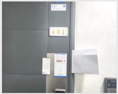  2025Ÿ��508249 ��õ ���� ������ 1149-2 ������ְ��๰ 2�� 4��401ȣ    �ټ���,������