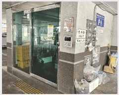  2025Ÿ��508336 ��õ ���� �漭�� 764-7 �漭��Ÿ�� 2�� 4��402ȣ    �ټ���,������