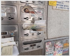  2025Ÿ��508336 ��õ ���� �漭�� 764-7 �漭��Ÿ�� 2�� 4��402ȣ    �ټ���,������