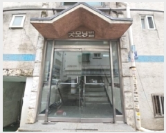  2025Ÿ��508489  �ټ���(����)���