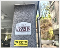  2025Ÿ��508693 ��õ ���� �ҷε� 185-11 �´���ĳ�� 202�� 5��502ȣ    �ټ���,������