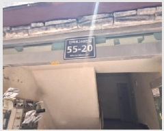  2025Ÿ��509035  �ټ���(����)���