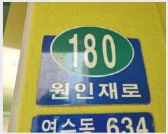  2025Ÿ��509146 ��õ ������ ������ 634 �켺����Ʈ 201�� 13��1307ȣ    ����Ʈ���