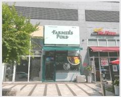  2025Ÿ��509267 ��õ �߱� ��� 3098-1 �����÷���1 7��708ȣ     ���ǽ��ڰ��