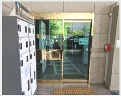  2025Ÿ��509784  ���ǽ��ڰ��