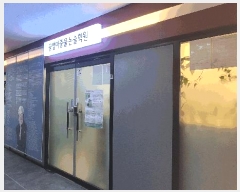  2025Ÿ��510004  �ٸ��󰡰��