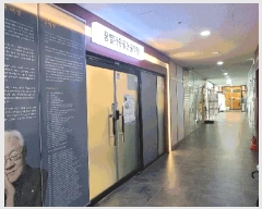  2025Ÿ��510004  �ٸ��󰡰��